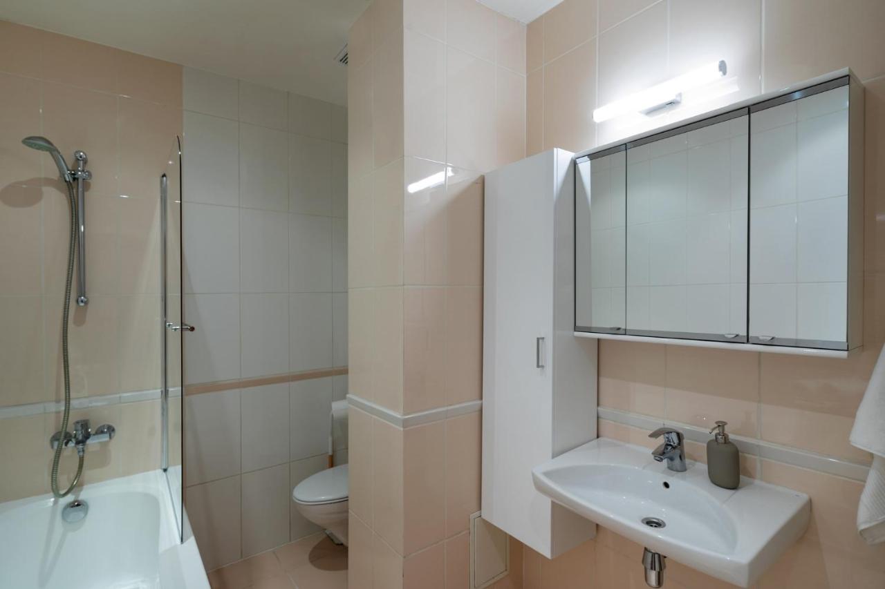 Ziedondarza Park One Bedroom Apartment With Balcony Riga Exteriör bild